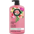 thumbnail image 1 of Herbal Essences Rose Hips Smooth Collection Conditioner, 1 of 10