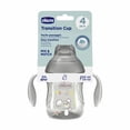 thumbnail image 2 of Chicco Transition Cup 4m+ Grey, 2 of 7