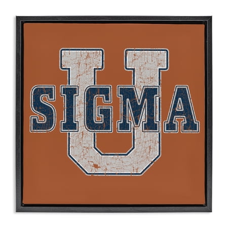Stupell Industries Sigma University on Brown Black Framed Floater Canvas Wall Art, design by Grotto Studios