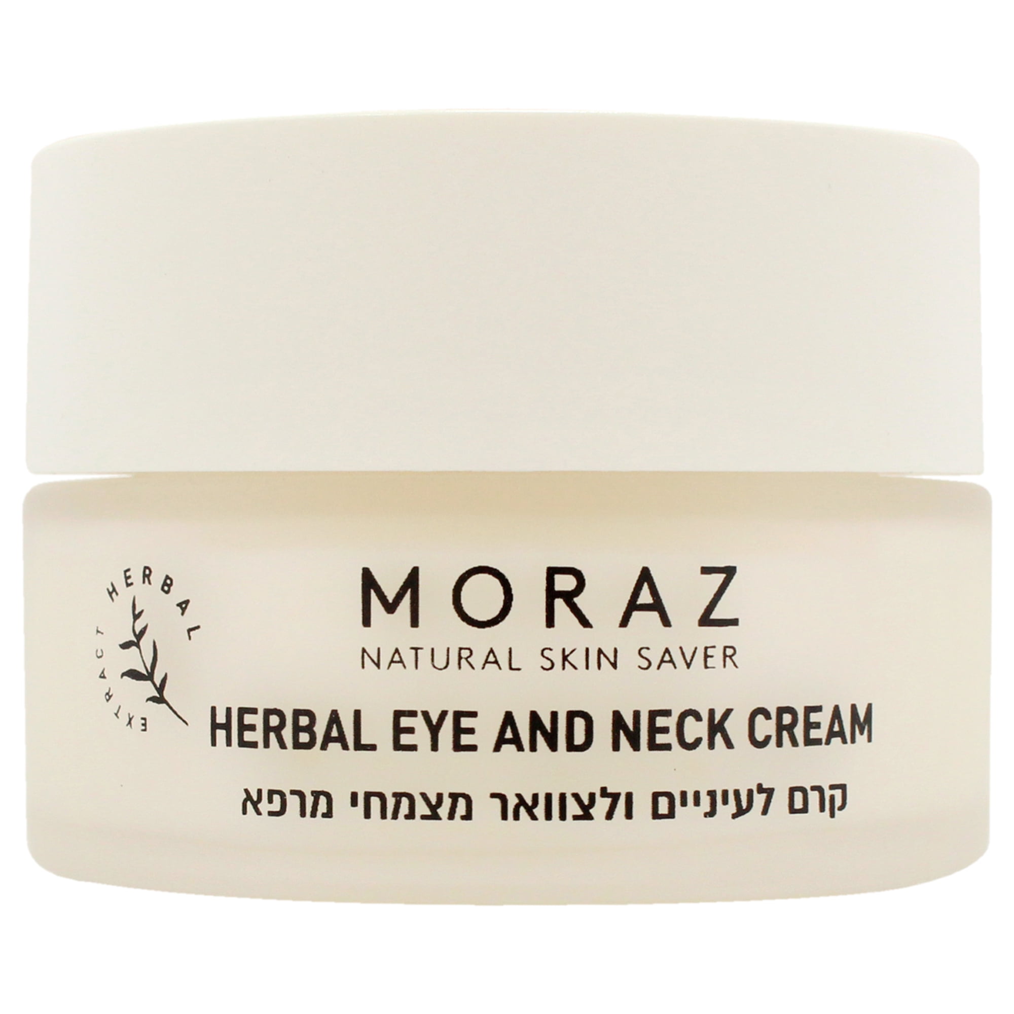 Herbal Eye and Neck Cream by Moraz for Unisex - 1.7 oz Cream