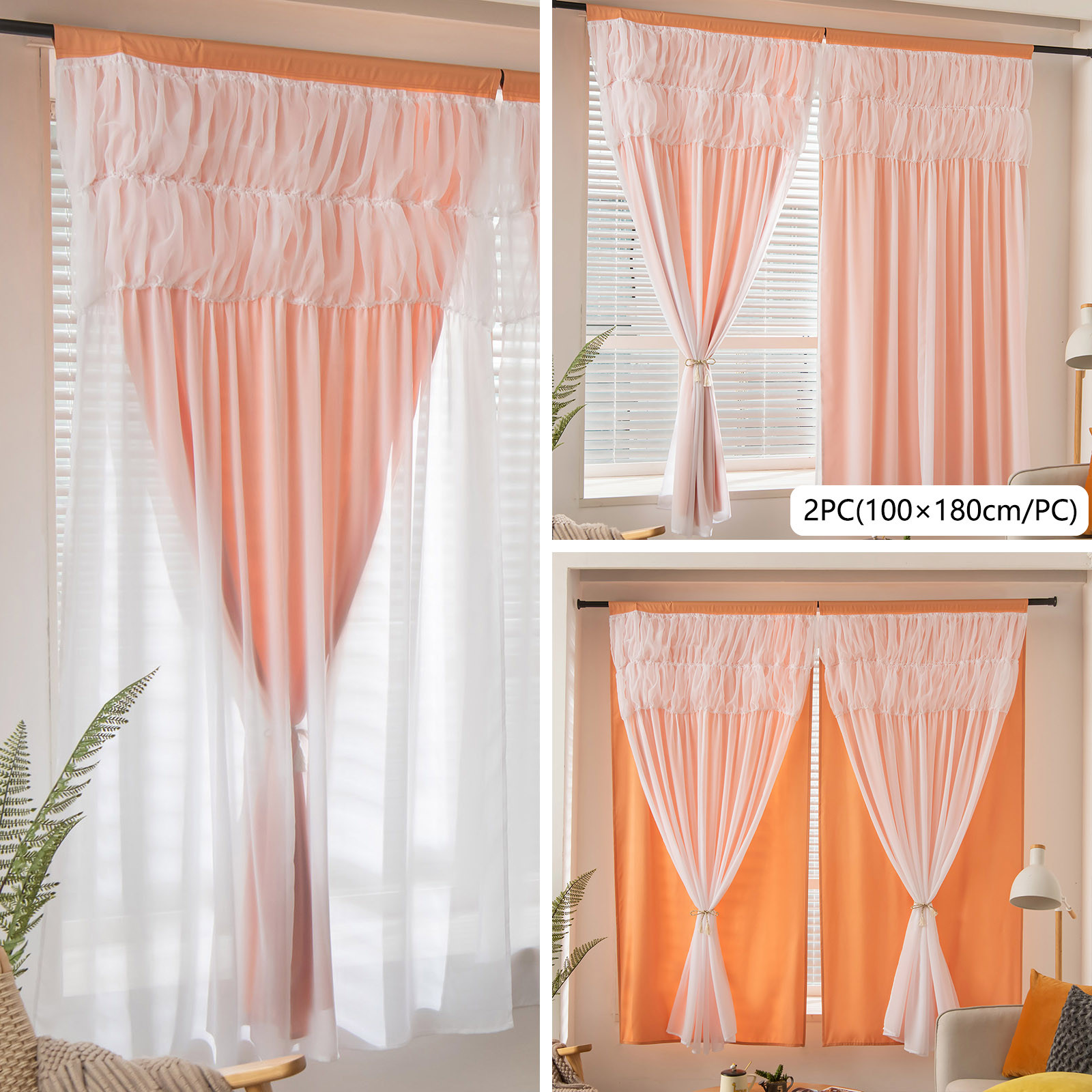 Curtain Short Length Cold Curtains 2 Panels Home Curtains Layered Solid Plain Panels And Sheer Sheer Curtains Window Curtain Panels 39"" Wide Curtains for Windows 66 to 120 Curtains Rose - image 2 of 9