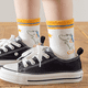 thumbnail image 5 of Bebé niño niña calcetines cálidos niños calcetines de invierno regalo Ormromra CPB-CJZ268-3, 5 of 5