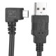 thumbnail image 1 of ngulo izquierdo micro USB, Micro USB Micro USB de 90 grados, 3 m/9,8 pies para teléfono AndroidMovies Fyydes Descripción de la referencia, 1 of 6