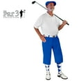 thumbnail image 3 of Royal Microfiber Golf Knickers ( Plus Fours) for Men - 44", 3 of 3