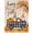 Fall gnomes, variant on Mardi Gras Masquerade Mask House Flag 28x40 Inch Double Sided Outside Fleur de Lis New Orleans Carnival Yard Outdoor Flag Banner for Garden Lawn Patio Holiday Decorations