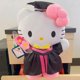 thumbnail image 2 of Sanrio Graduación HelloKitty Cinnamoroll My Melody Kuromi Peluche Muñeco de Peluche Kawaii Anime Animal de Peluche Suave Regalo para Niños, 2 of 5