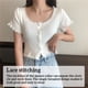 thumbnail image 5 of Chaqueta Mujer Encaje Cuello En U Abrigo Delgado Botón De Punto Camisa De Manga Corta, Blanco Methold AP001095-01, 5 of 7