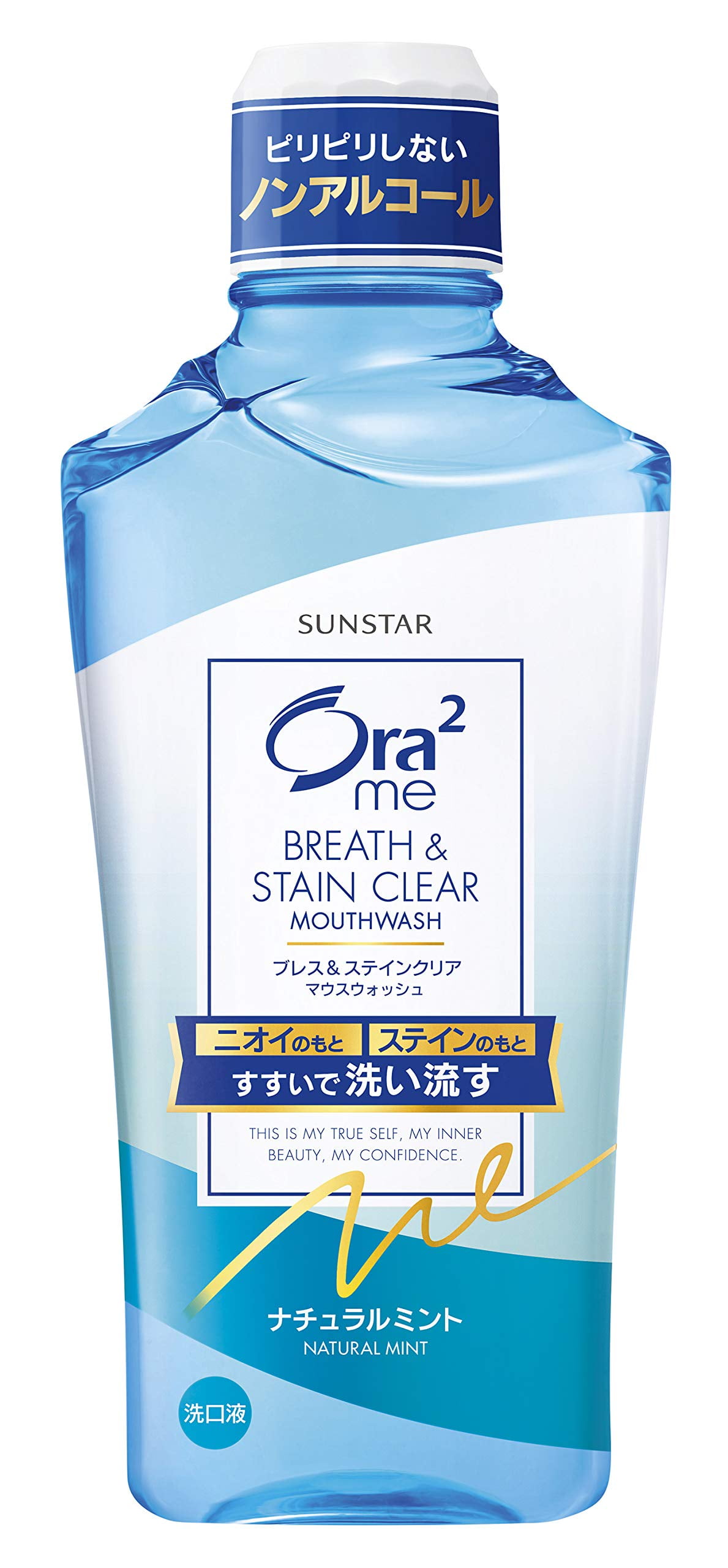 SUNSTAR Ora2 me Breath & Stain Clear Mouthwash Natural Mint
