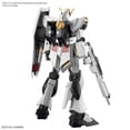 thumbnail image 2 of Bandai Model Kit Gundam - V Entry Grade Gundam BANDAI HOBBY Figura de colección, 2 of 2