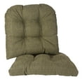 thumbnail image 6 of Gripper Non-Slip Tyson 17-inch Chair Cushion - Set of 2, 6 of 6