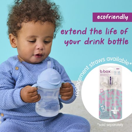 シッピーカップ ストローマグカップ sippy cup bbox プレゼント ギフトにも ビーボックス 誕生日 食事 新生児 赤ちゃん トレーニングマグ