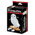 thumbnail image 4 of Beverly Crystal 3D Jigsaw Puzzle - Clear Owl (42 Piece), 4 of 10