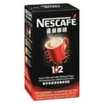 thumbnail image 3 of Nestle Nescafé 1+2 Instant Coffee with Coffee Whitener And Sugar, 3 of 9