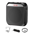 thumbnail image 1 of Amplificador de voz Altavoz megáfono, refuerzo vocal, amplificador de voz personal, mini altavoz recargable para formación en el aula, profesores de Negro CUTICAT Amplificador de voz portátil, 1 of 8