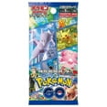 thumbnail image 3 of Pokemon TCG: Sword & Shield - Enhanced Expansion Pack Pokemon GO Booster Box [JPN] - 20 Packs, 3 of 3