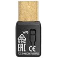thumbnail image 4 of Edimax EW-7822UTC - Network adapter - USB 3.0 - Wi-Fi 5, 4 of 4