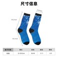 thumbnail image 3 of Honeii Blue Christmas With Snowflakes Print Adult Socks,Crew Socks,Casual Calf Socks,Daily Wear Socks for Men & Women, Perfect for Sports, Casual and Everyday Use, 3 of 6