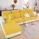 thumbnail image 2 of Funda de cojín para asiento de sofá, funda de sofá elástica, funda de chaise lounge, Protector de muebles de chaise lounge en forma de L TUNC Sencillez, 2 of 5