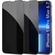thumbnail image 3 of [2 piezas] para pantalla de privacidad de vidrio templado compatible con iPhone 14 Pro Max vidrio protector 6.7", película Anty-Spy compatible con película protectora iPhone 14 Pro Max, 3 of 7