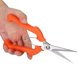 thumbnail image 5 of Tijeras De Podar Ordinario Radical Gorgeous Miraculous Fuerte Compatibilidad Alta Practicidad Para Exteriores ANGGREK Otros, 5 of 8