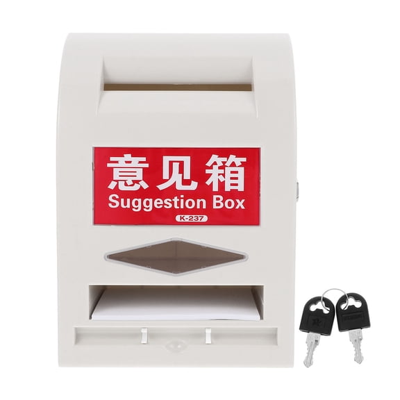 FOMIYES Outdoor Locking Wall Mailbox in White Plastic for Secure Mail and Ballots