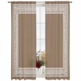 thumbnail image 2 of Sheer Curtains 84 Inches Long, Brown Geometric Light Filtering Window Curtains for Living Room/Bedroom, Vintage Greece Key Rod Pocket Voile Sheer Curtain Drapes, 52"W x 84"L, 2 Panels, 2 of 8