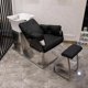 thumbnail image 5 of Hairdressing Shampoo Chair Wash Hair Salon Relaxing Shampoo Chair Basin Hairstylist Massage Mobile Relaxing Stoelensalon Chair My Lux Decor Round, 5 of 20