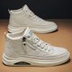 thumbnail image 4 of Zapatos de otoño para hombre Zapatos casuales británicos para hombre Zapatos casuales para hombre que combinan con todo Zapatillas blancas de primavera y otoño Zapatos de moda, 4 of 5