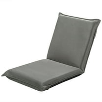 Gymax Adjustable 6-Position Floor Chair Padded Folding Lazy Sofa Chair Grey