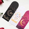thumbnail image 4 of 12 Pcs Enveloppes Eid Mubarak Porte-Argent Eid Mubarak Sachets Rouges Enveloppes d'Argent (Style Mixte), 4 of 5