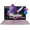 Rose Gold, variant on 15.6 High-Performance Laptop, 3.4 GHz Intel N100 Processor, 16GB RAM, 1TB SSD, Windows 11, Lightweight student Notebook PC Computer for Work, Backlit Keyboard, Fingerprint, WiFi 6 (Silver)