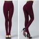thumbnail image 3 of Txlixc Pantalones de terciopelo grueso, cintura alta, forro de terciopelo, medias elásticas de larga duración Txlixc  moda, 3 of 7