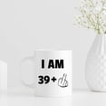 thumbnail image 5 of 40th Birthday Gifts for Men - 1983 Birthday Gifts for Men, 40 Years Old Birthday Gifts Coffee Mug for Dad, Husband, Friend, Brother, Him, Colleague, Coworker - 11oz, 5 of 6