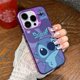 thumbnail image 4 of Funda de teléfono con dibujos animados para iPhone, carcasa bonita de Stitch Big Eye para iPhone 16, 15, 14, 12, 13, 11 Pro Max, XR, XS MAX, 7, 8 Plus, a prueba de golpes, Y2K, novedad, 4 of 4