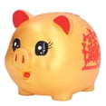 thumbnail image 2 of Money Box, Coin Bank Waterproof Dropproof Cute Cartoon  Shape Multi Purpose Use  for Home Decoration for Coins Storage for Kids Gift Middle Size700 Pieces Storage,Large, 2 of 7