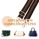 thumbnail image 5 of correas para bolso, 3,8 cm de ancho, correa para bolso, bolso cruzado de repuesto, bolso de hombro ajustable a rayas, ajustable 80-140cm, 5 of 6