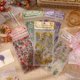 thumbnail image 5 of Bolsa de pegatinas para libros de la serie Nature, de PVC, con diseño de plantas y flores, material retro, papel, pegatinas para libros de niños, 5 of 5