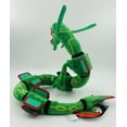 thumbnail image 2 of Dragon Vert Dragon Noir avec Squelette Poupée en Peluche Verte 80cm, 2 of 6