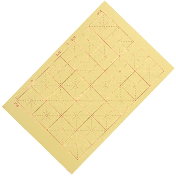 IDEANATEGRATE Papel De Para Caligrafía China Amarillo Con Buena Absorción De Tinta