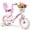 12"-Pink, variant on POVANLI 14" Girls Bike for Toddlers and Kids Ages 3-5 Years Old, 1-Speed Child Bicycles With Removable Training Wheels & Baby Toys, Gift first choice(Pink)