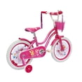 thumbnail image 3 of USToyOutlet 16" Cruiser Steel Frame Bicycle Coaster Brake One Piece Crank, Hot Pink Full cover Chain Guard, Basket, Pink Fenders Rims, White Tire Kid's Bike - Pink/Hot Pink, 3 of 4