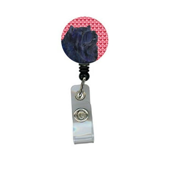 Carolines Treasures SS4501BR Chow Chow Retractable Badge Reel Or Id Holder With Clip