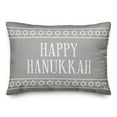 thumbnail image 2 of Creative Products Gray Happy Hanukkah 14x20 Spun Poly Pillow, 2 of 3