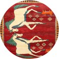 thumbnail image 1 of Ahgly Company Indoor Round Traditional Orange Brown Animal Area Rugs, 3' Round, 1 of 6