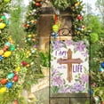 thumbnail image 2 of Christian Easter Resurrection House Flag - 28x40" Religious Cross Lily Flower Yard Outside Spring Summer Large Home Decor, 2 of 6