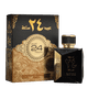 thumbnail image 1 of Perfume Ard Al Zaafaran Oud 24 horas, 100 ml, 1 of 5