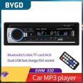 thumbnail image 1 of Single 1 Din Hd Touch Screen Car Radio Universal Fm Usb Radio Car Mp3 Player Car Accessories Remote ControlBlackChina He Qiyong unisex, 1 of 1