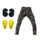 thumbnail image 5 of Pantalones De Ciclismo Para Montar Jeans Racing Con 4 Almohadillas Protectoras De Cadera Para Hombres (camuflaje - Tamaño :: S, M, L XL, SG Macarena Forro protector Biker, 5 of 8