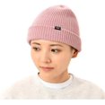 thumbnail image 2 of Gorro Vans Mujer Core Basic Beanie Rosa Casual Rosa Uni, 2 of 4