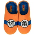 thumbnail image 3 of Dragonball Z Mens Clog Slipper, Sizes S/M-X/L, 3 of 4